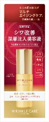 大人気商品  グレイス ワン リンクルケア モイストリフト エッセンス 【 コーセーコスメポート 】 【 化粧品 】ＧＯリンクルケア モイストリフト エッセンス×36点セット  tt