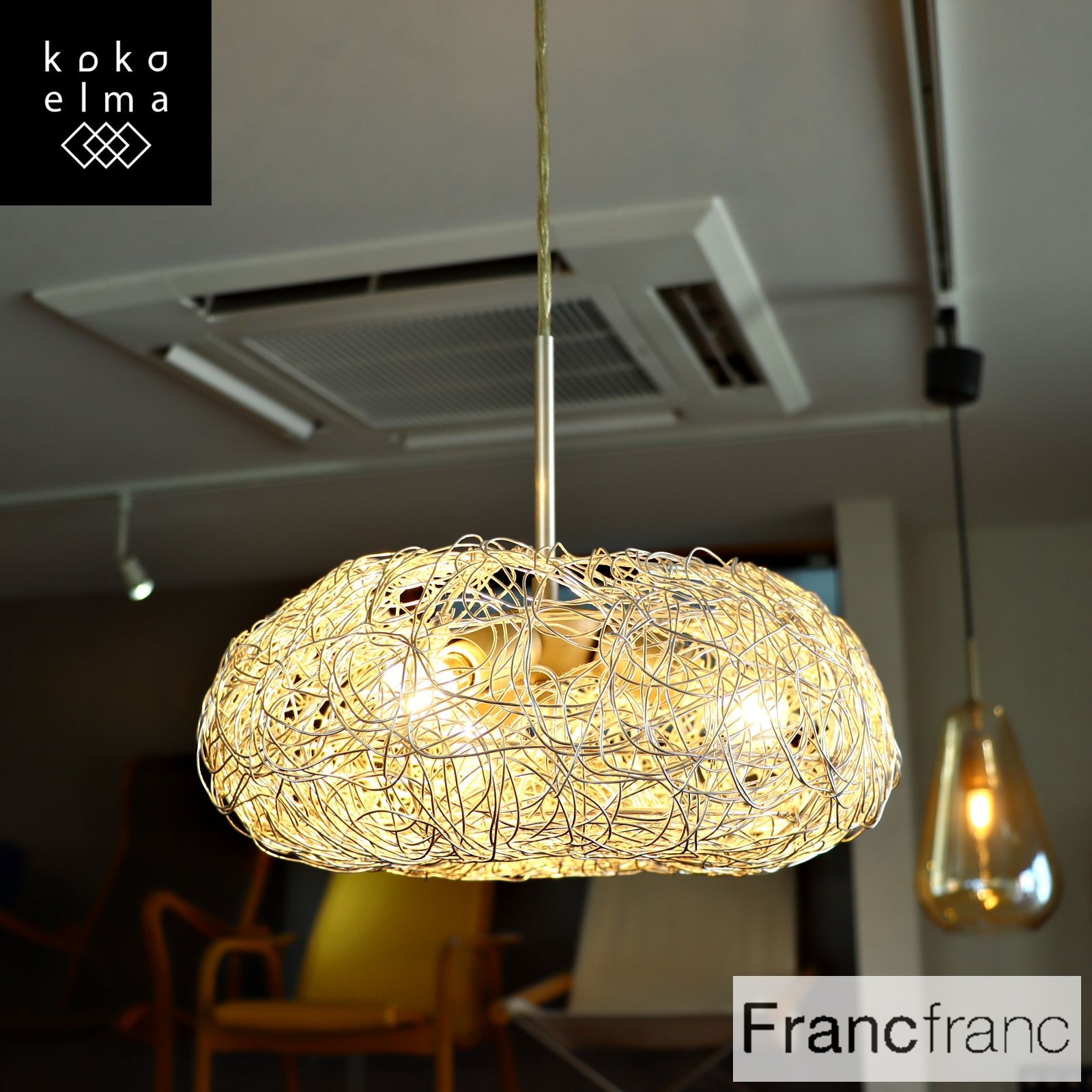 【専用です】幾何学的デザイン ペンダントライト Franc franc 専用です】幾何学的デザイン ペンダントライト Franc franc