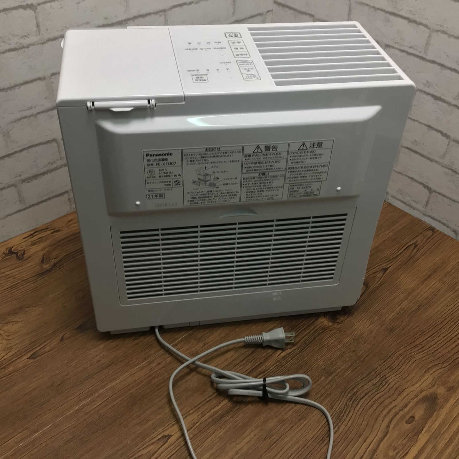 6236 【2021年製】Panasonic パナソニック 気化式加湿器 FE