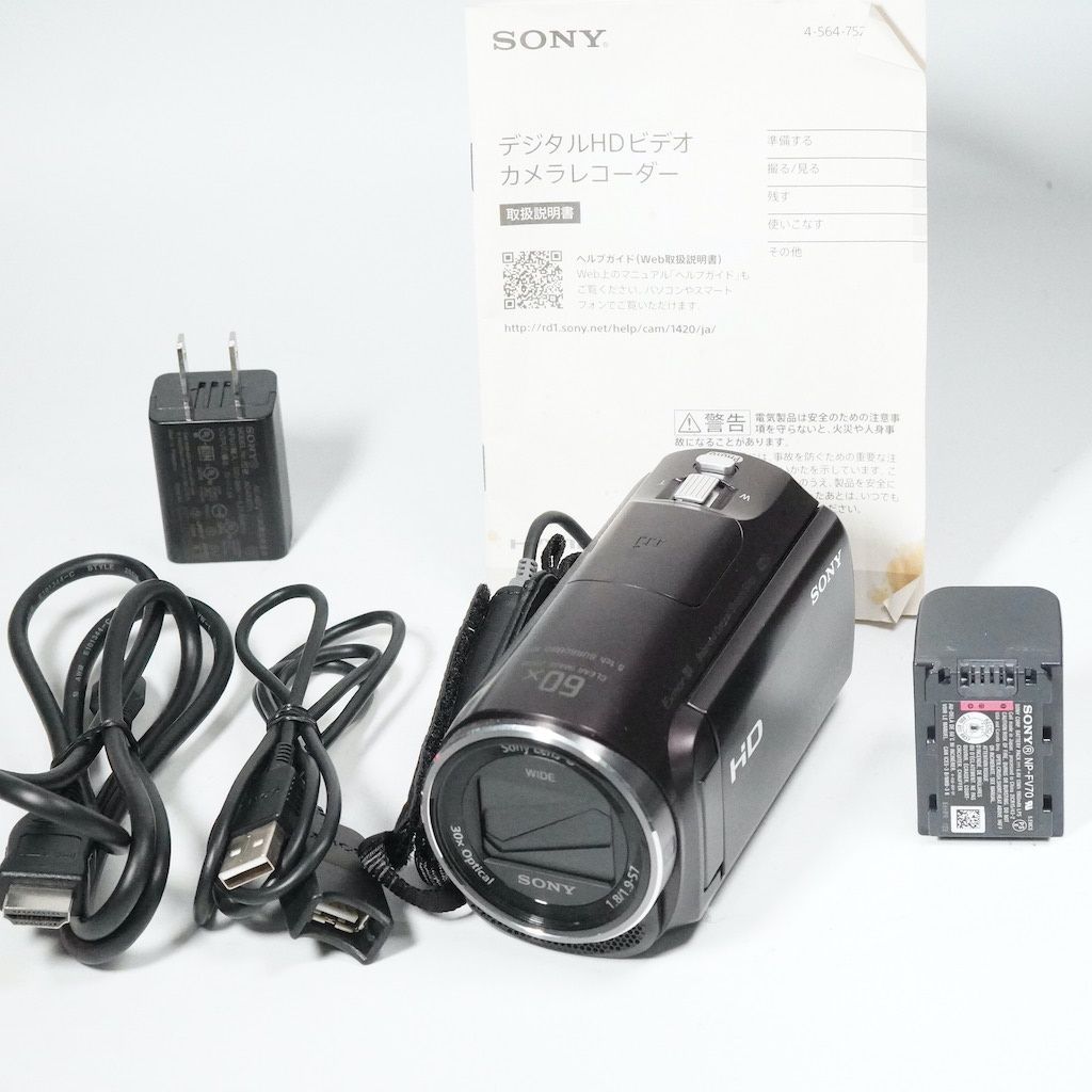 SONY ソニー HDR-CX670 ブラウン 返金保証 2313