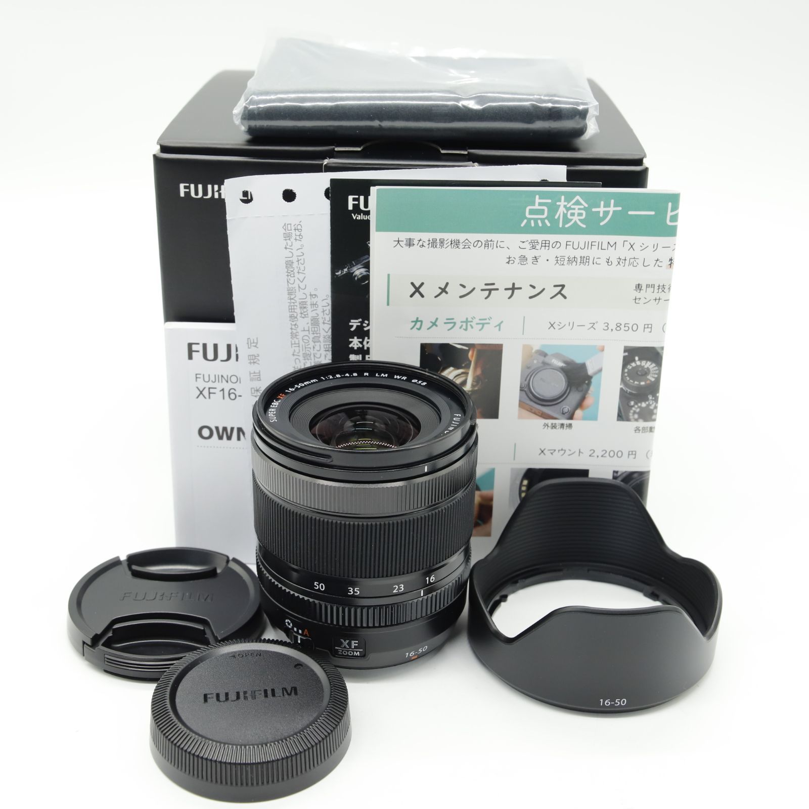 富士フイルム(FUJIFILM) X 交換レンズ フジノン ズーム 標準 