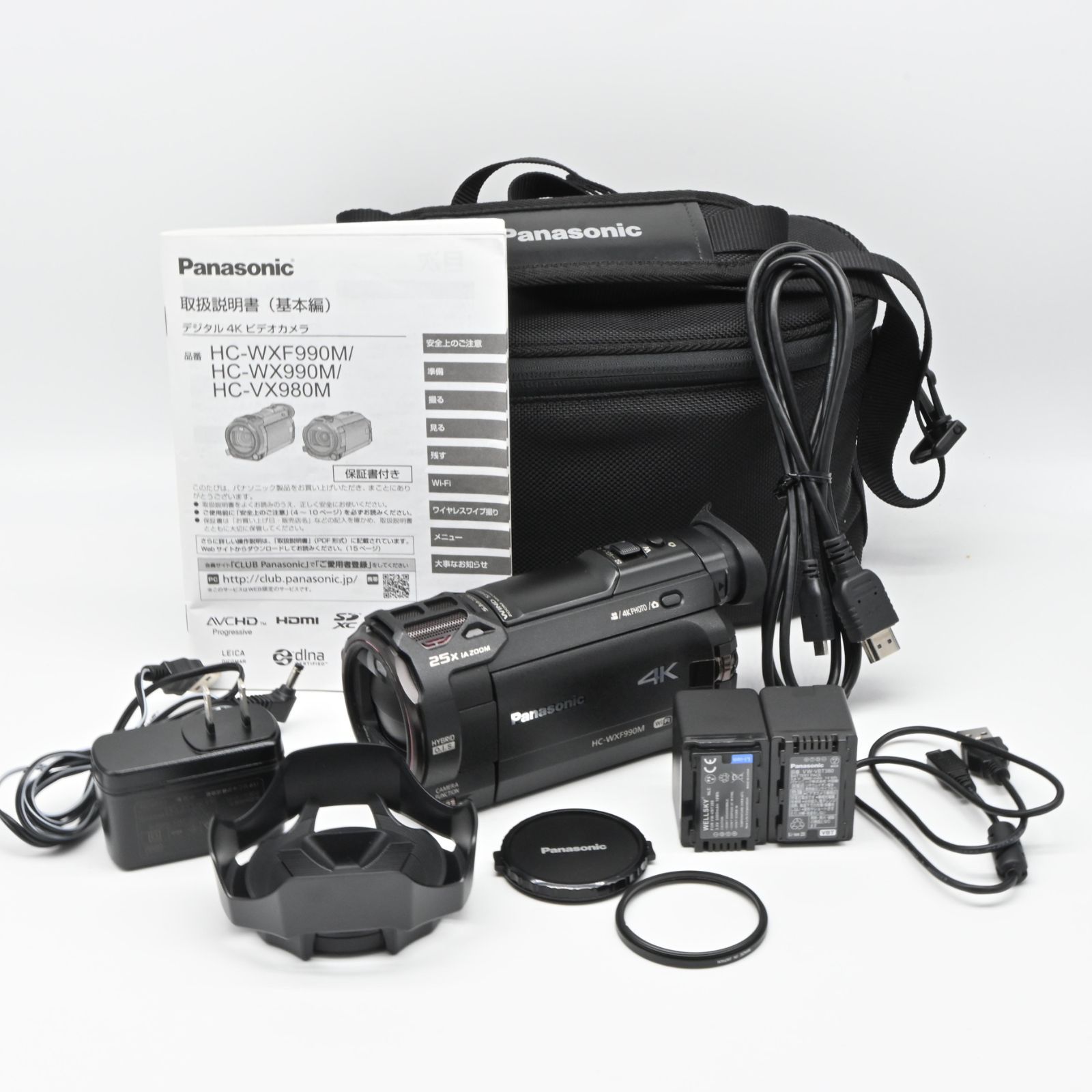 パナソニック HC-WXF990M ブラック