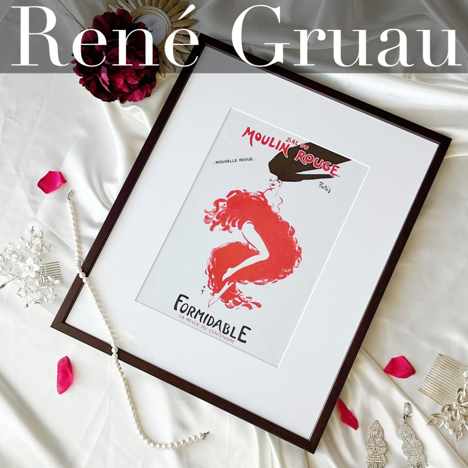 Rene Gruau　ルネ・グリュオー　Art of Advertising 1990 広告＞Rene Gruau ルネ グリュオ ムーランルージュ