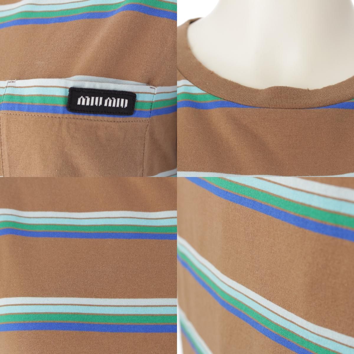 ミュウミュウ ロゴパッチ 胸ポケット ダメージ加工ネック ボーダー  