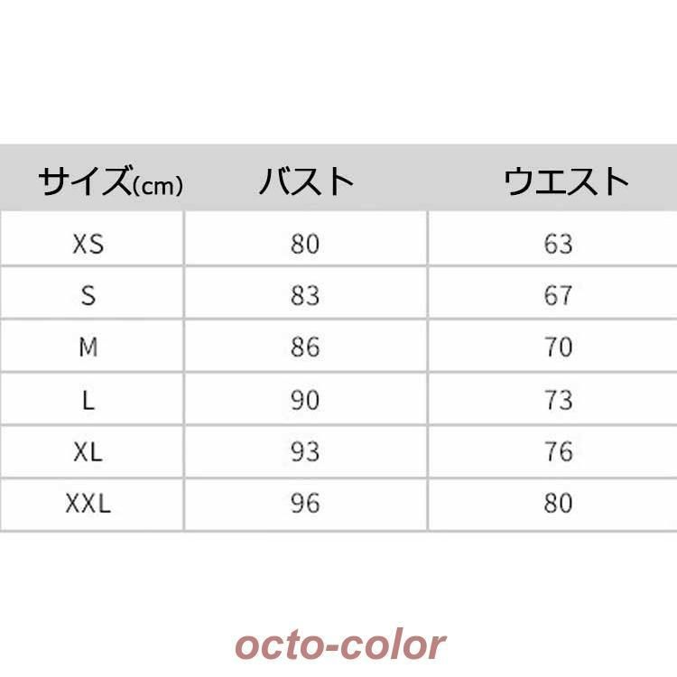 イブニングドレス ワイン赤