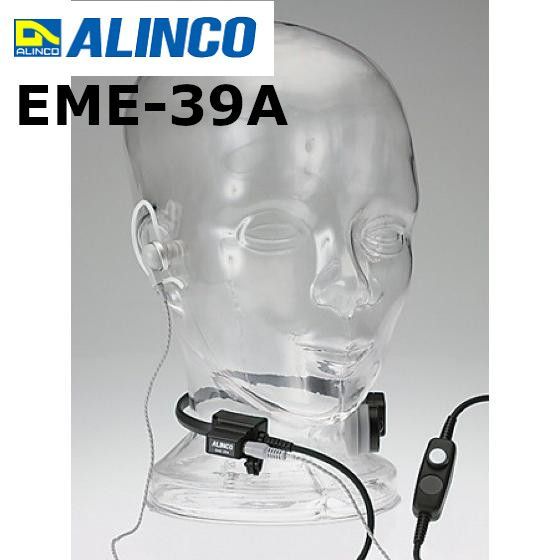 KK-H102GA ホンダ車用アダプター パイオニア カロッツェリア