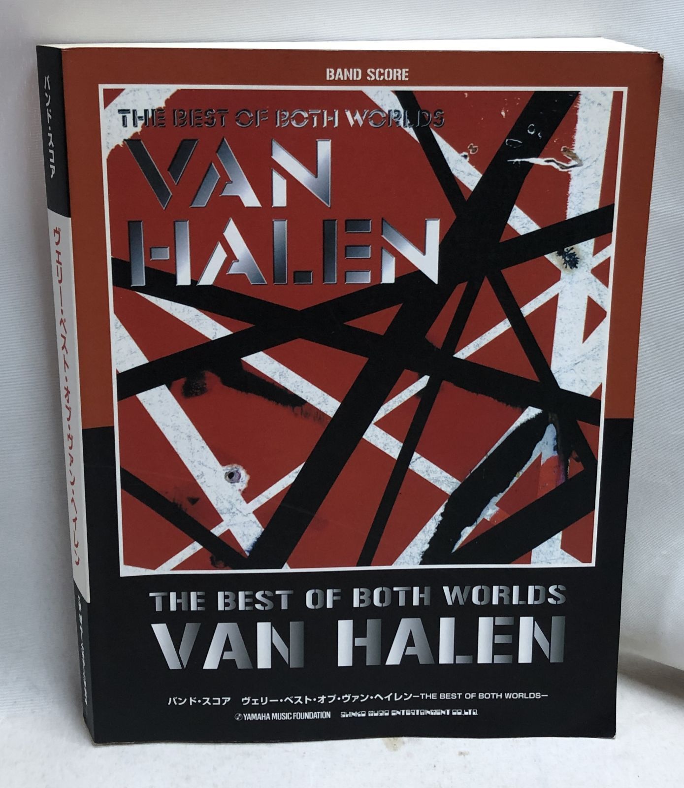 VAN HALEN ヴェリー ベスト オブ ヴァン ヘイレン THE BEST OF BOTH WORLDS