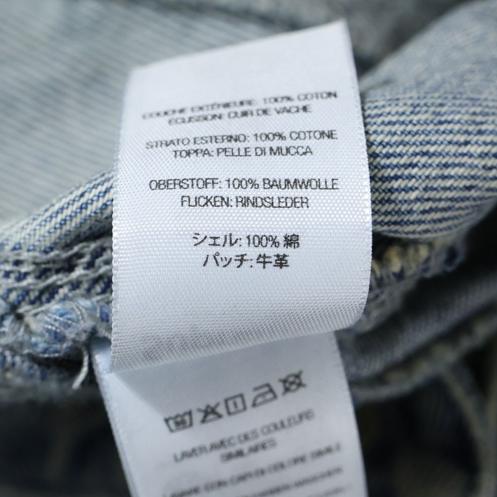 トラッカー デニムジャケット