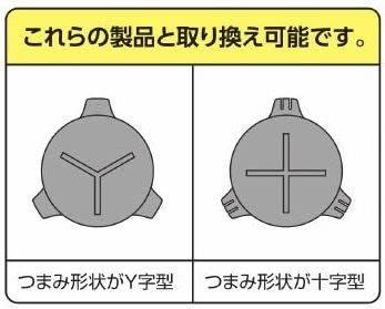 ステンレス