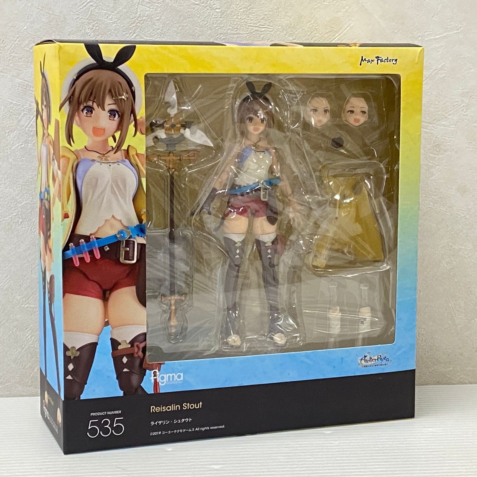 figma ライザのアトリエ 常闇の女王と秘密の隠れ家 ライザリン 