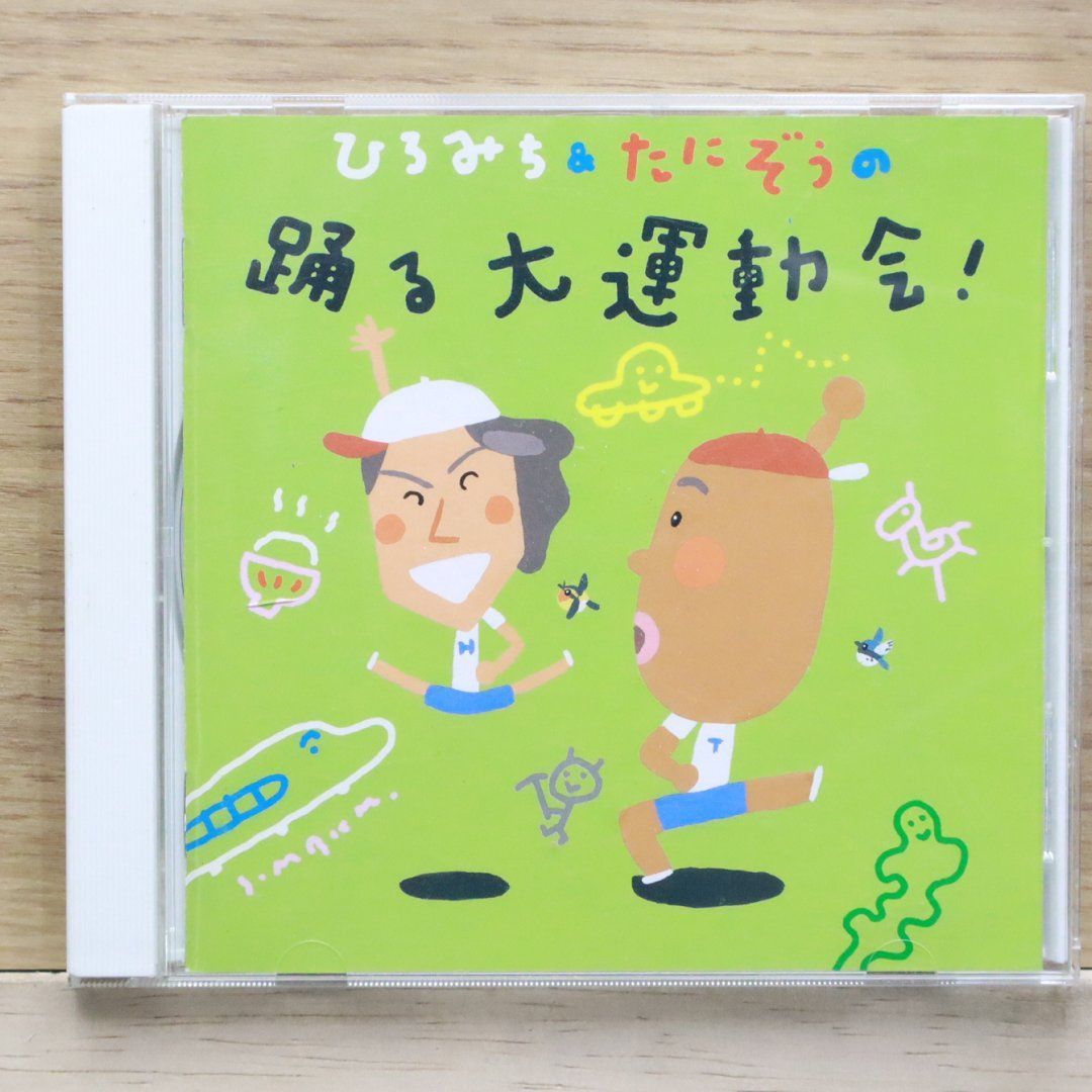 宴会芸ＤＶＤ【春歌で踊るかくし芸】全５巻＋附属品「手拭い２品付き：未使用」 19M01021s.jpg