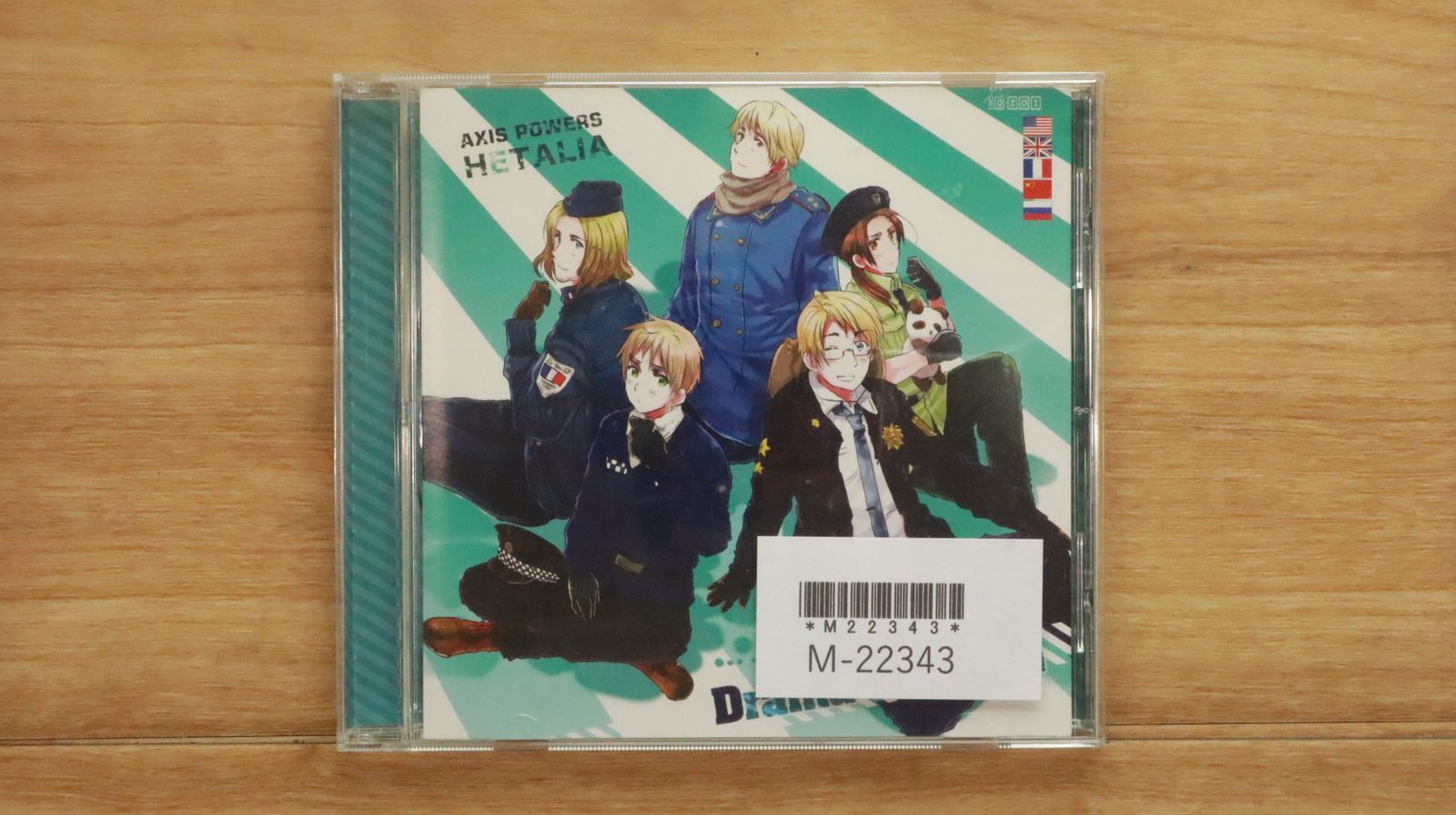 国内盤CD☆ドラマ/Drama□ ヘタリア ドラマCD Vol.2 【MFCZ3010
