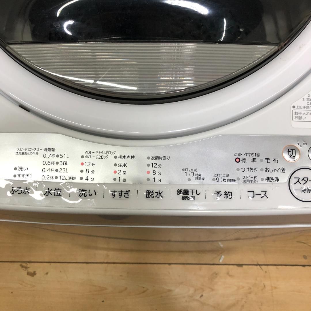 6㎏ パワフルな水流でしっかり洗う