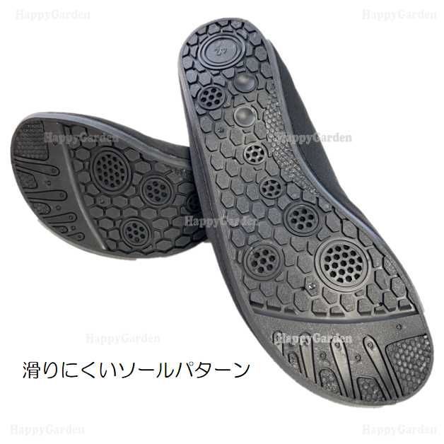 O&E オーシャンアンドアース ポータブル ポケット リーフシューズ 超