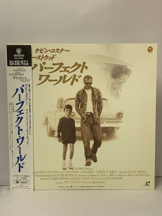 ケヴィン・コスナー主演映画パンフレット6冊 けたたましい