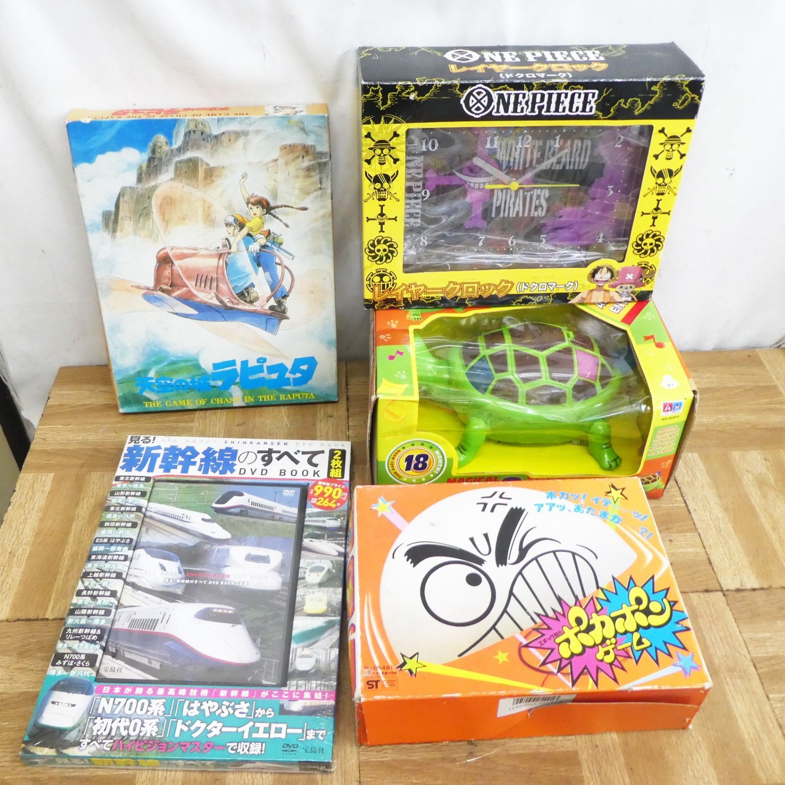 Q834【レトロ】天空の城ラピュタ ボードゲーム 他 おもちゃ てんこ盛り