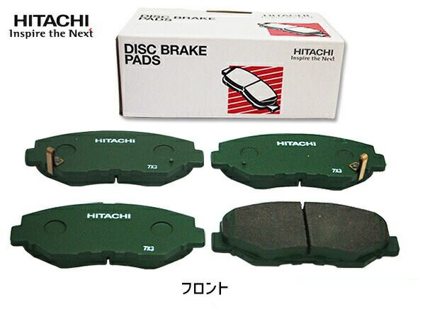 CR-V RD7 ブレーキパッド フロント 前 日立 HITACHI 4枚セット HH010Z 4WD H16.9～H18.1 送料無料