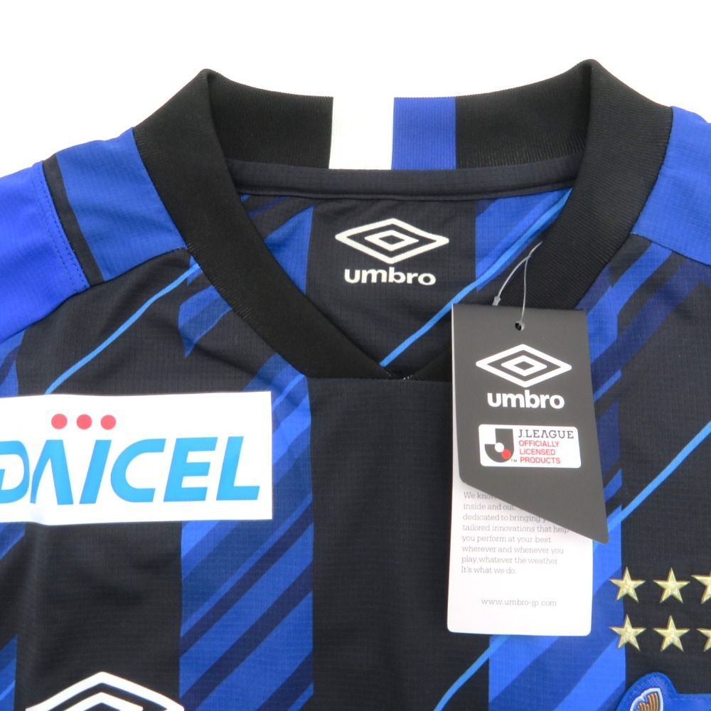 希少 正規品 美品 ドルトムント リミテッド 20/21 ハーランド L 希少 正規品 美品 ドルトムント リミテッド 20/21 ハーランド L - メルカリ