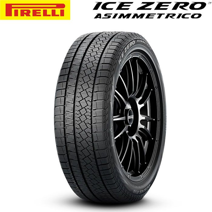 【2022年製】 送料無料 PIRELLI 185/60R15 88H XL ICE ZERO ASIMMETRICO アイスゼロアシンメトリコ ピレリ スタッドレス 冬タイヤ 雪 氷 1本