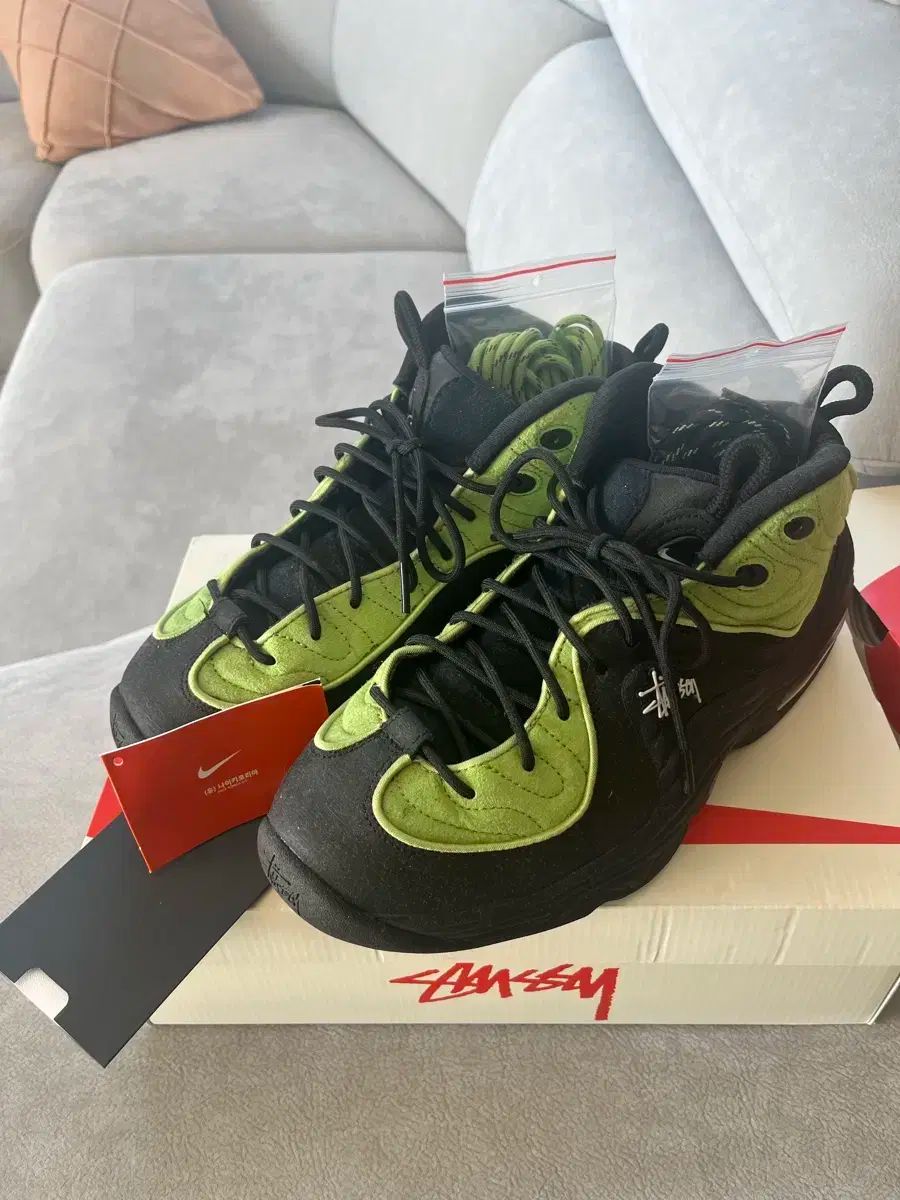 NIKE(ナイキ) x STUSSY(ステューシー) エア ペニー 2 ビビッド グリーン 270