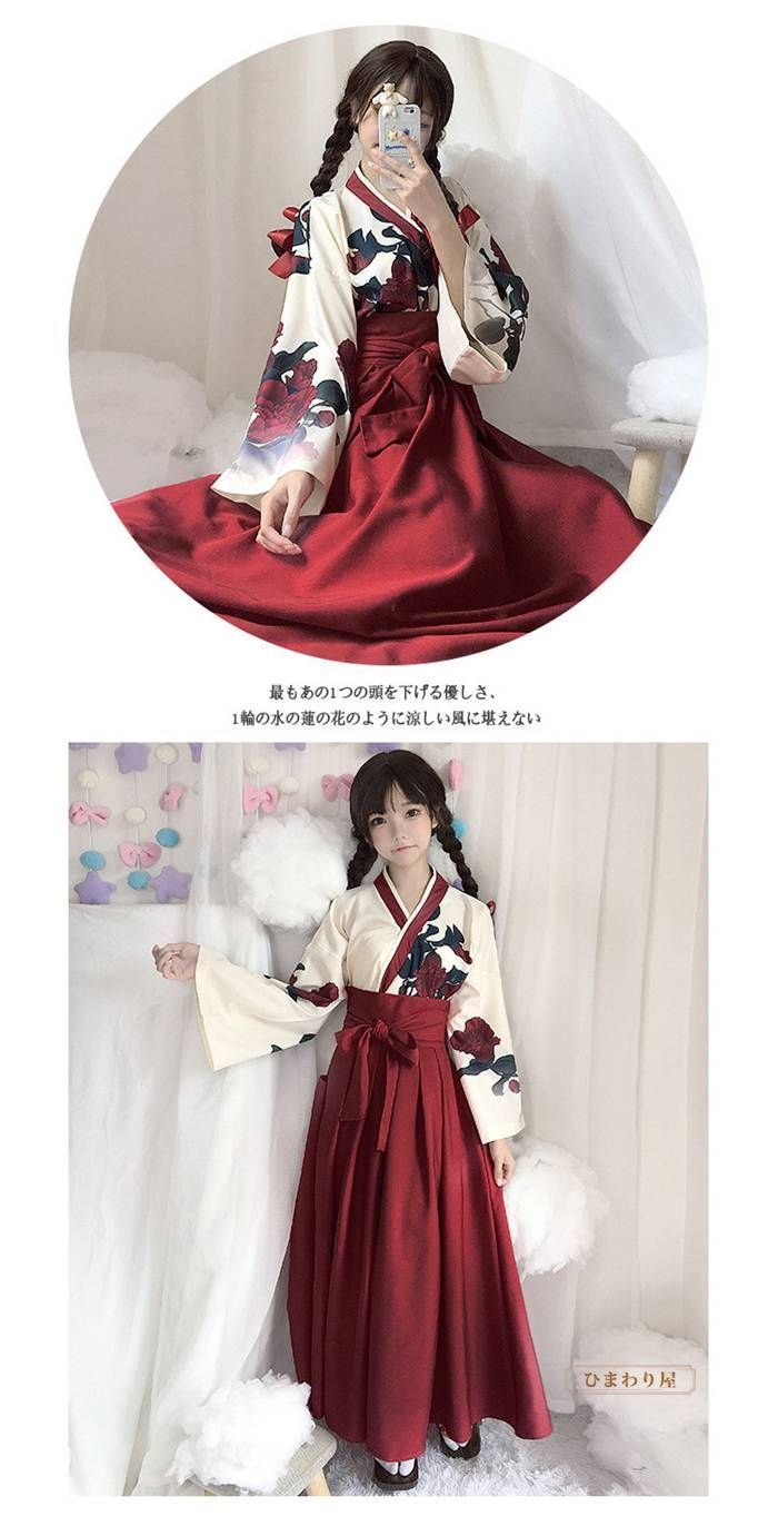 コスプレ衣装