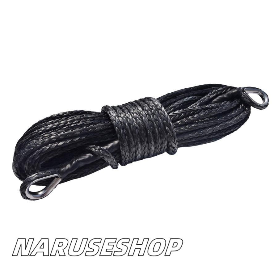 5PCS 牽引ストラップ ブラック 6mm * 15m合成ウインチケーブル ウィンチロープ拡張 オフロードロープ ATV UTV SUV用延長ロープ オフロー