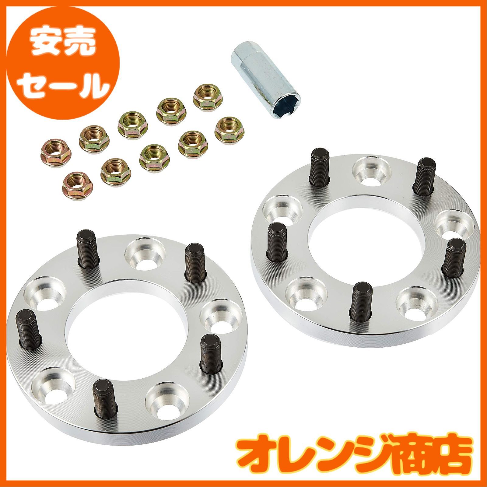 ハブ付ワイドトレッドスペーサー 114.3 5H P1.25 10mm 66mm-66mm A6061 