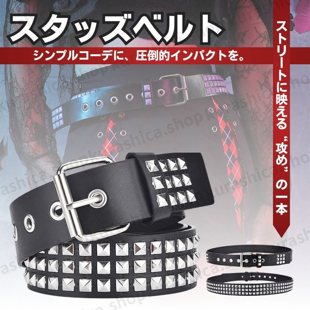 opiumcore 00pium ベルト y2k グランジ ken carsonベルト y2k グランジ opium パンクロック グランジ