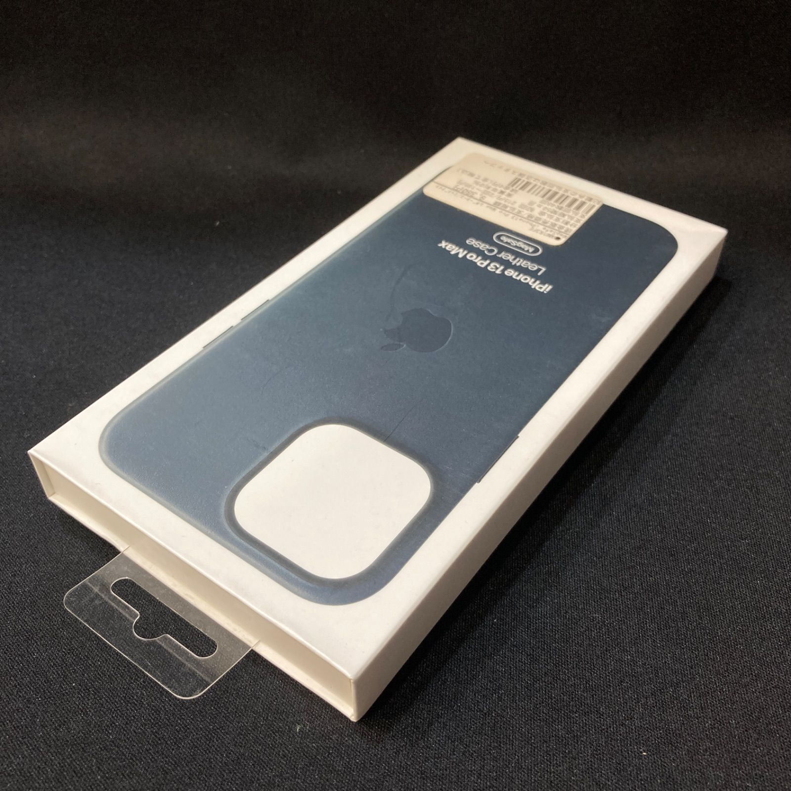 レザーケース ミッドナイト