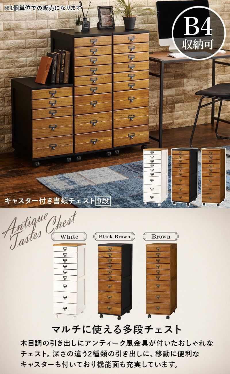 英国アンティーク木製ファイリングドロワー/引出収納/小物入れボックス