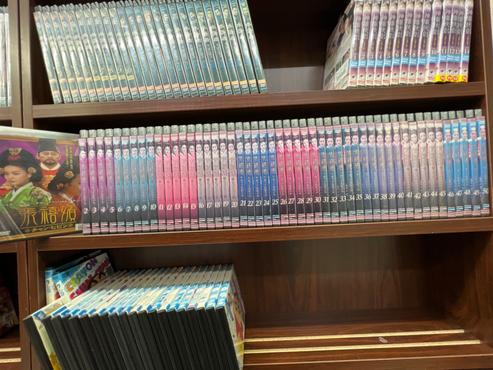 張禧嬪 チャン・ビビン【1〜50巻】セット F-16 - メルカリ