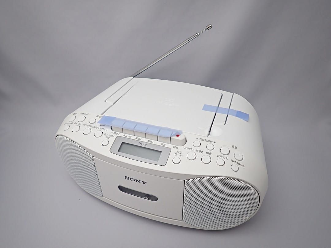 ソニー CDラジカセ CFD-S70（W）白 2022年製 - メルカリ