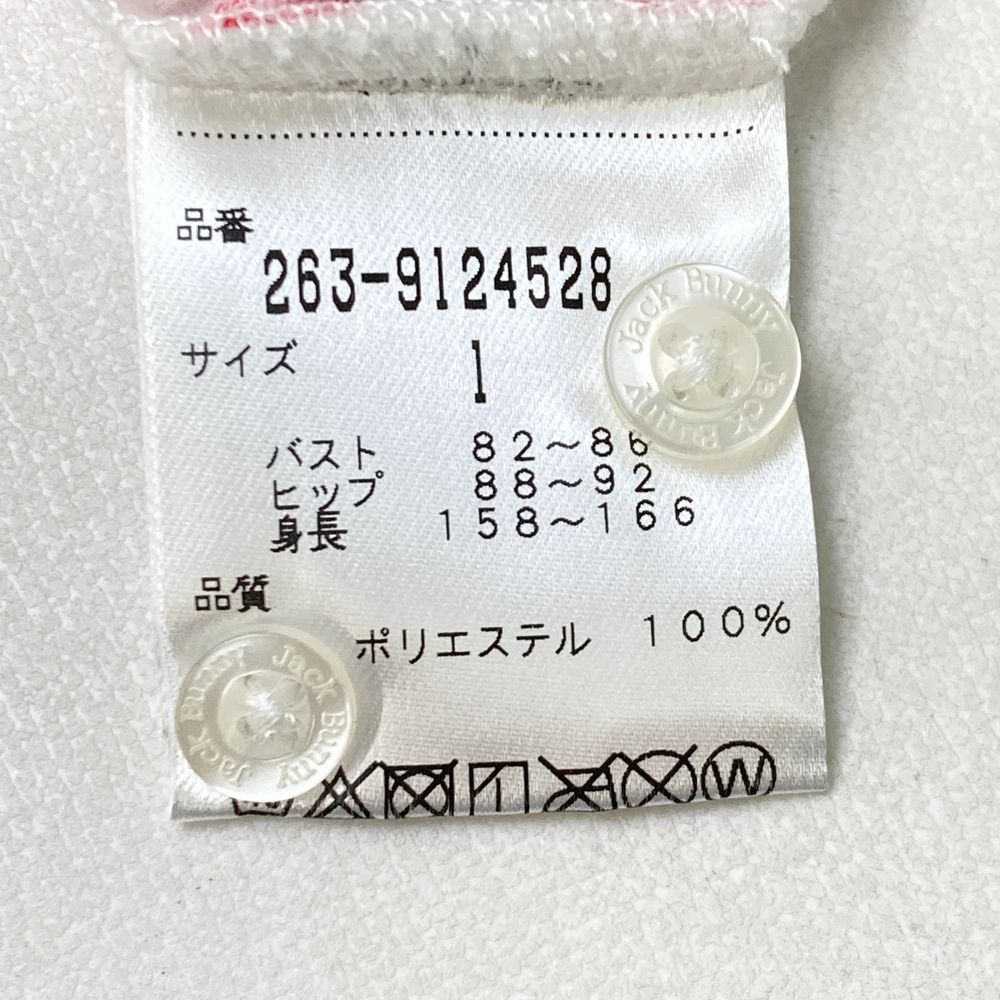 【新品】jack banny ワンピース　サイズ2 サイズ：1 JACK BUNNY ジャックバニー ×PONY 半袖ポロ ワンピース