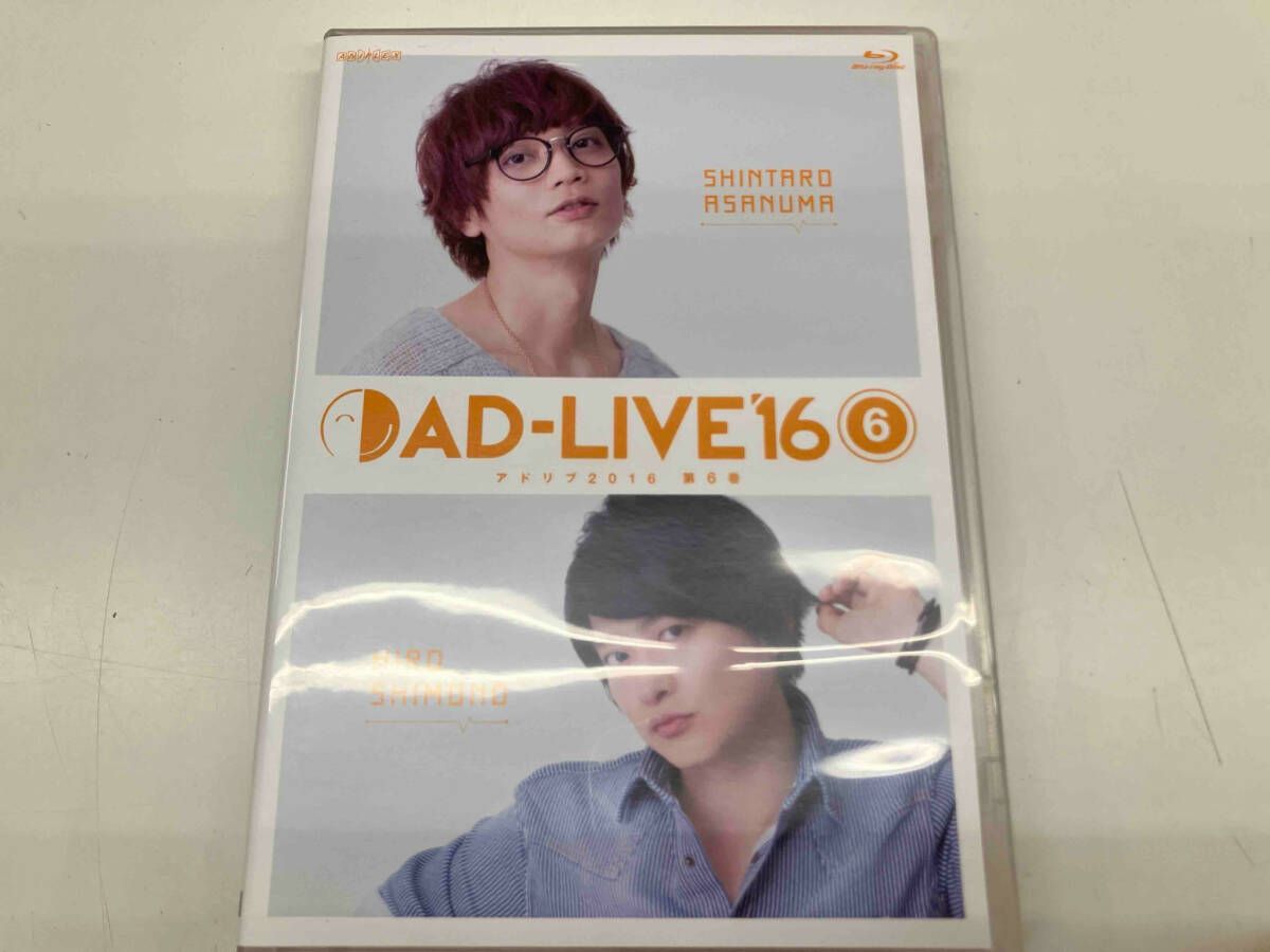 AD-LIVE 2016」第6巻(浅沼晋太郎×下野紘)(Blu-ray Disc) - メルカリ