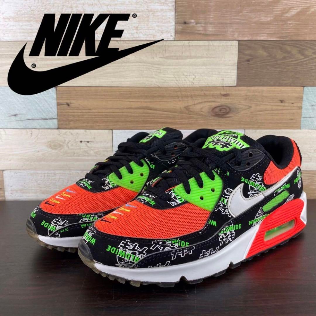 NIKE AIR MAX 90 WORLD WIDE PACK 90 SE 24.5cm U10168 DA1342 013