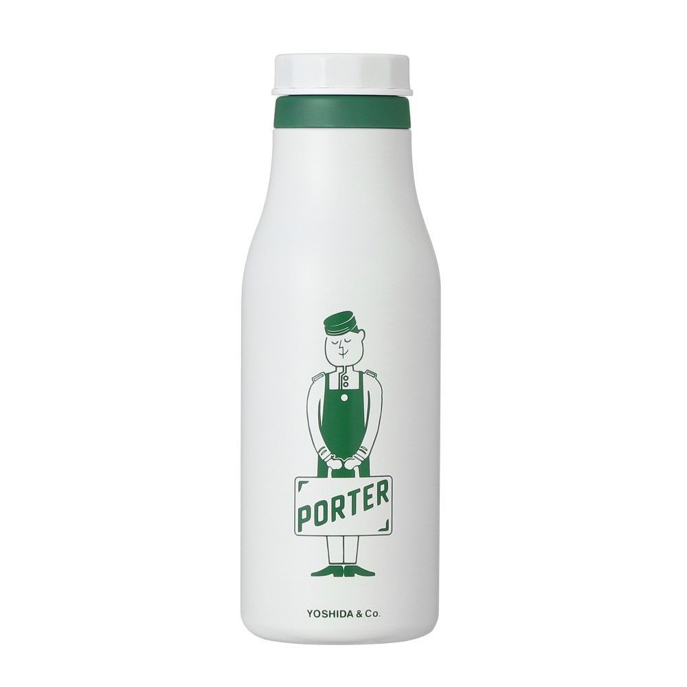 STARBUCKS® x PORTER コラボレーション限定のステンレスボトル 