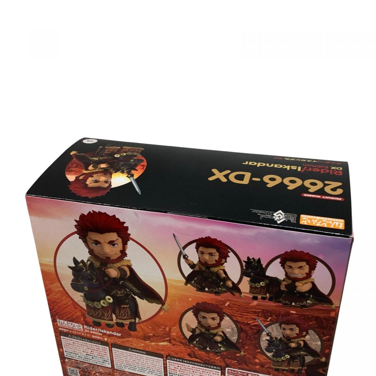 ねんどろいど 2666-DX ライダー/イスカンダルDX ねんどろいど ライダー/イスカンダル DX｜グッドスマイル