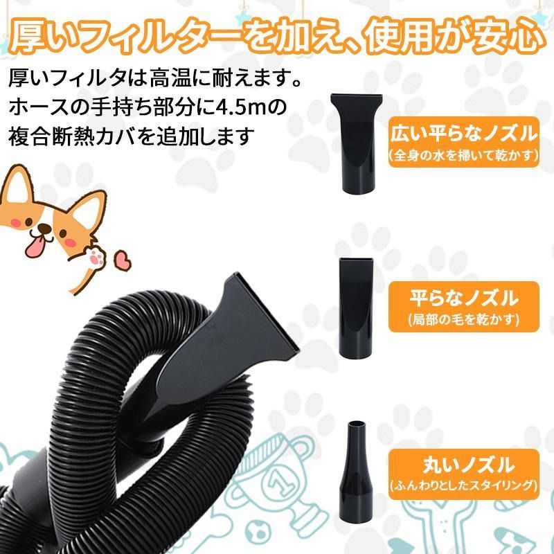 温度調節 PSE適合品