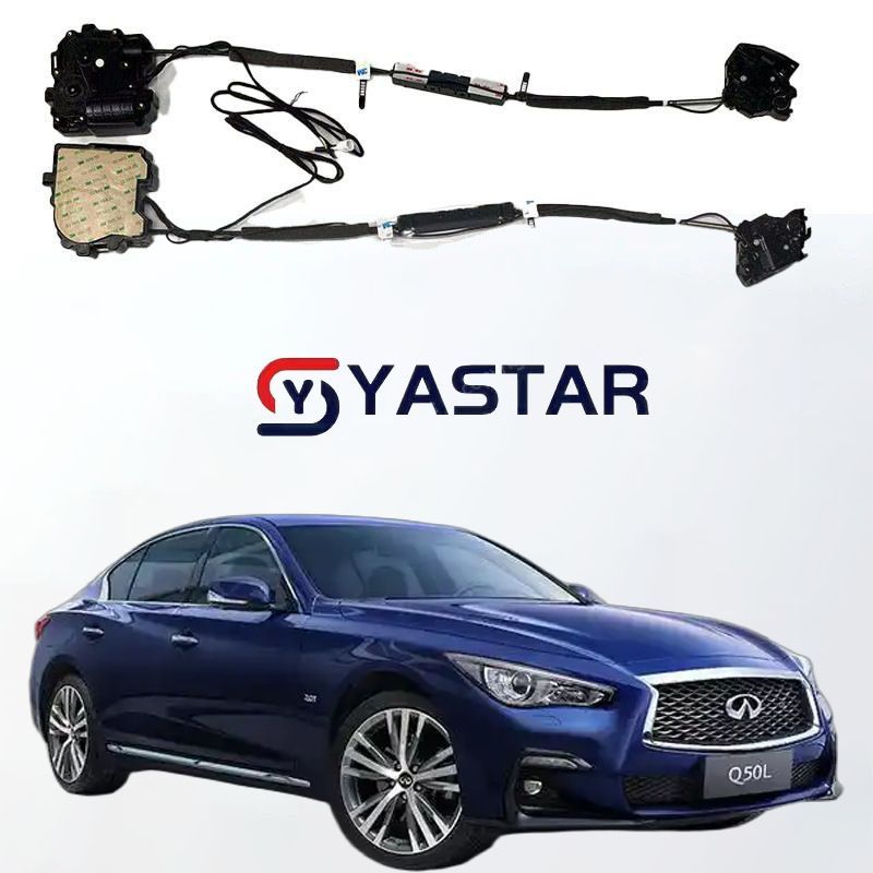 インフィニティ Q50L Q70 Q70L QX50 電動ソフトクローズドア 2ドア対応 快適装備 内装パーツ 取付簡単
