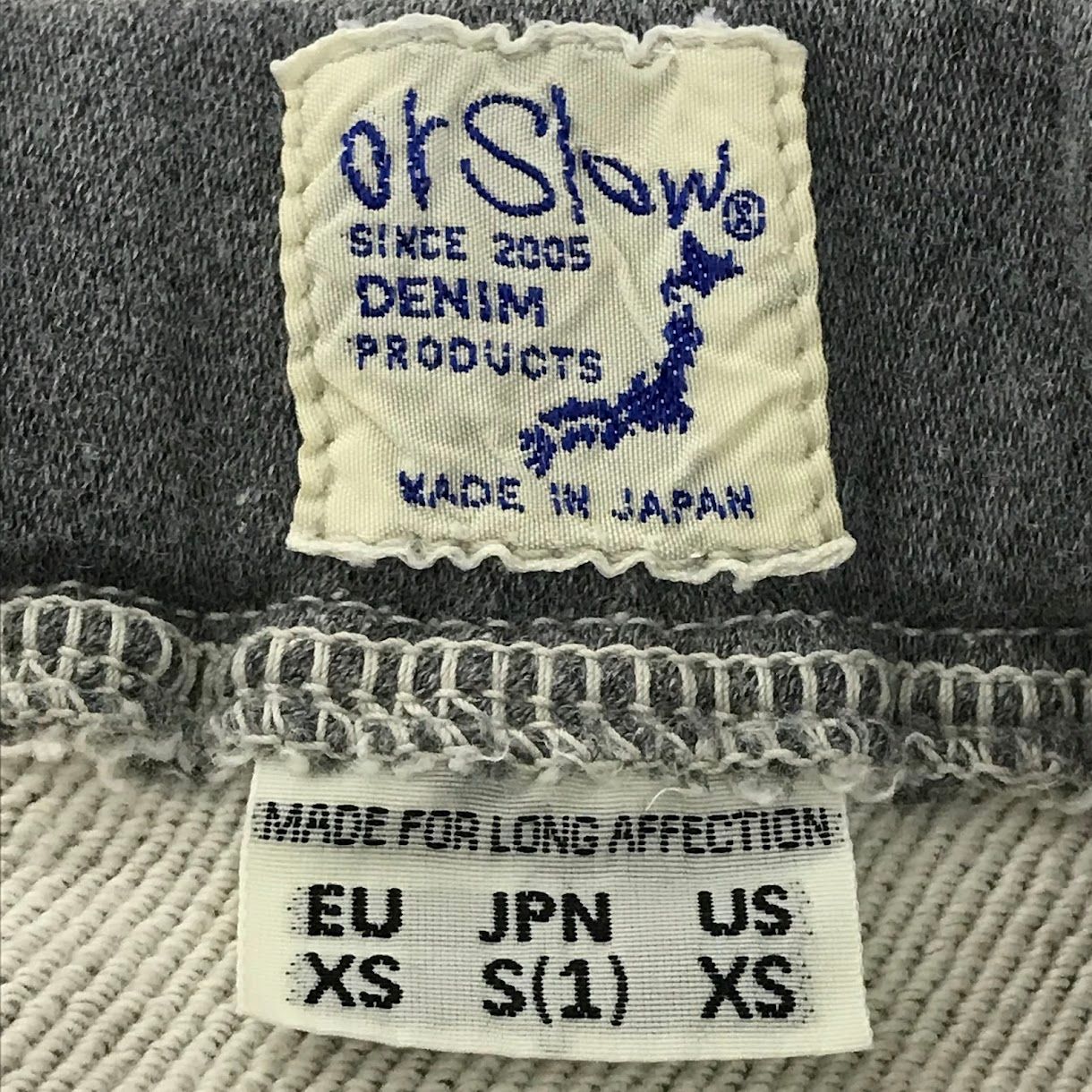 倉吉店