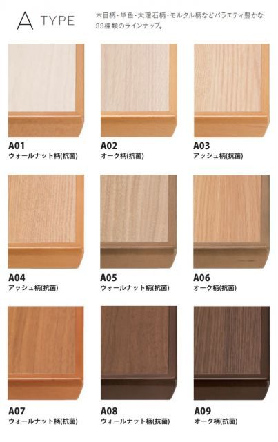 サイズにより価格が変わります