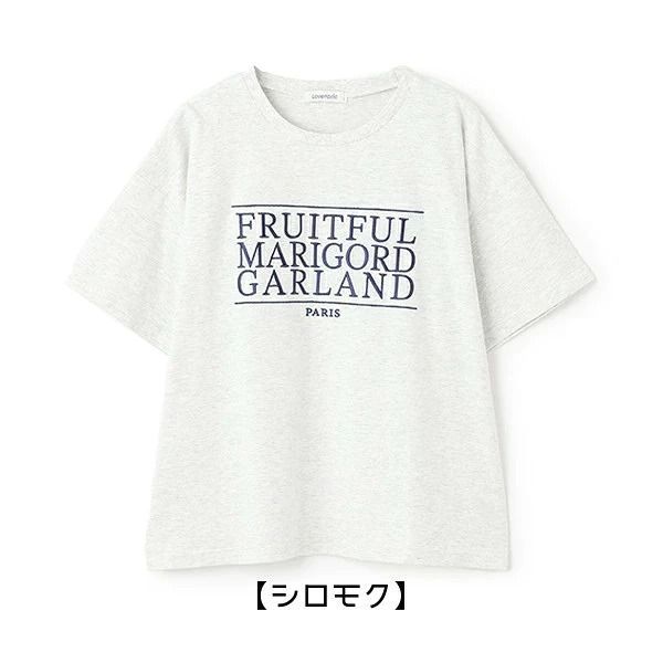 おまとめ3点　2025SS 新作新品 Lovetoxic Tシャツ単品　L160 おまとめ3点 2025SS 新作新品 Lovetoxic Tシャツ単品 L160
