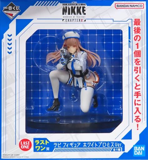 フィギュア ラピ ホワイトプロミスVer. 一番くじ 勝利の女神 NIKKE CHAPTER2 ラストワン賞 フィギュア