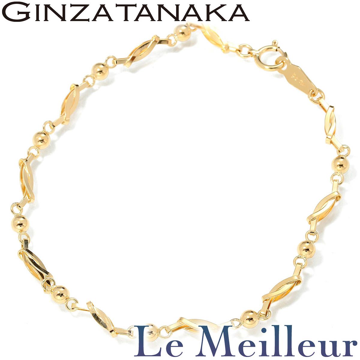 ギンザタナカ GINZA TANAKA ブレスレット K18YG 中古 プレラブド 返品