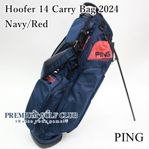 新品 ピン PING フーファー Hoofer 14 スタンドバッグ 2024 ネイビー