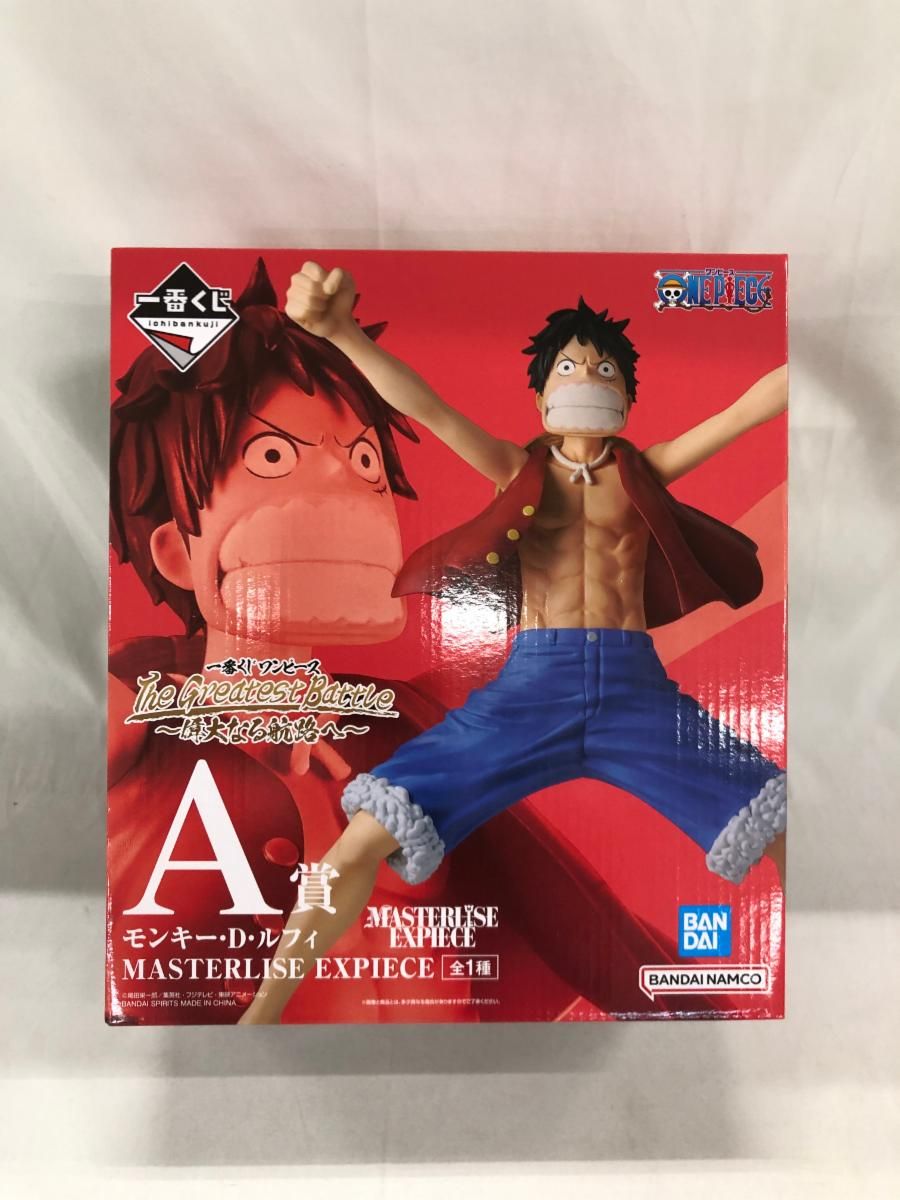 【未開封】A賞 ルフィ MASTERLISE EXPIECE 一番くじ ワンピース The Greatest Battle 偉大なる航路へ