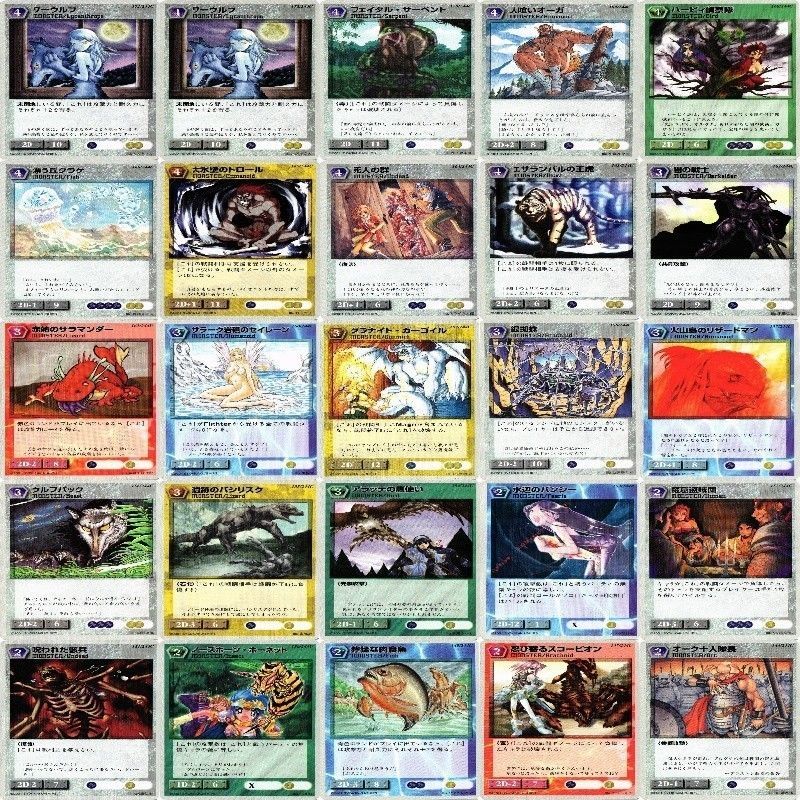 リザレクション ressrrection モンスターメーカー 244