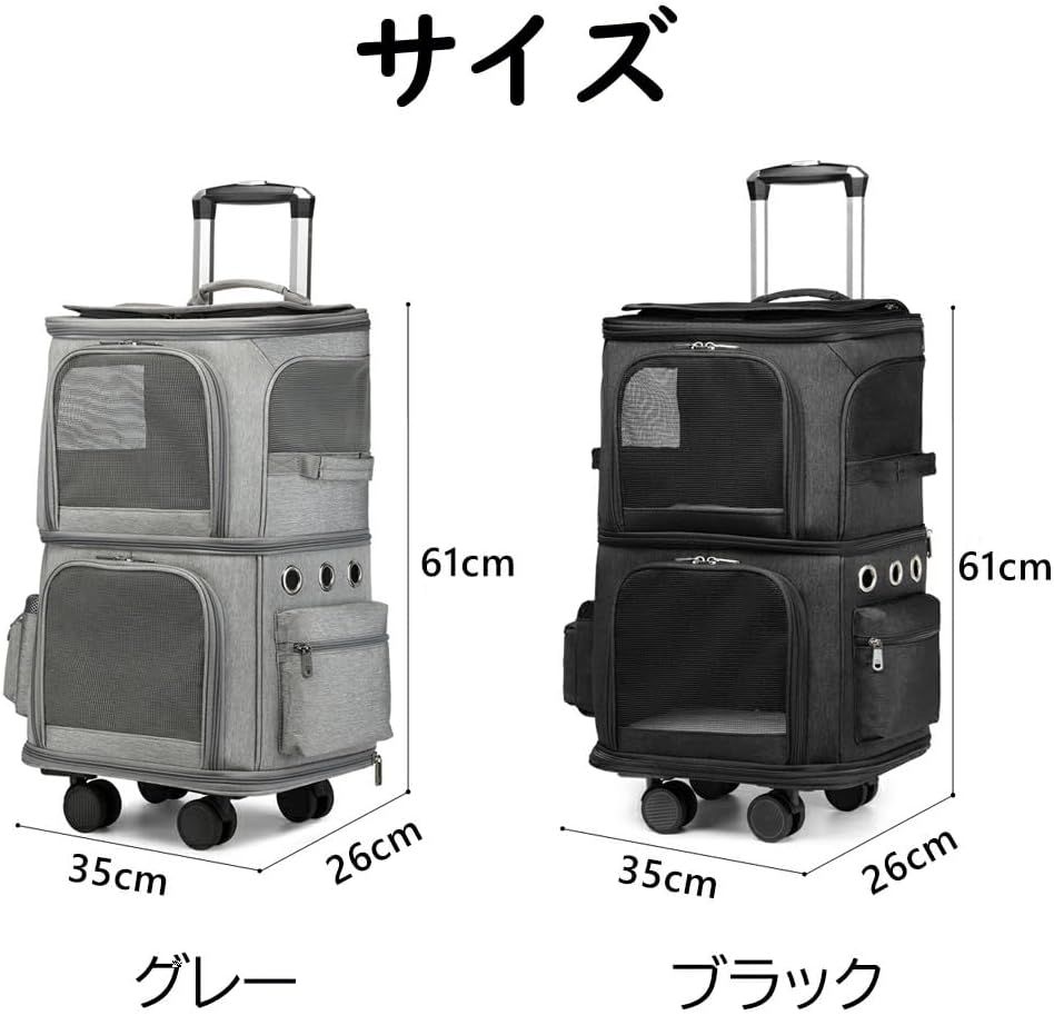 持ち手付き