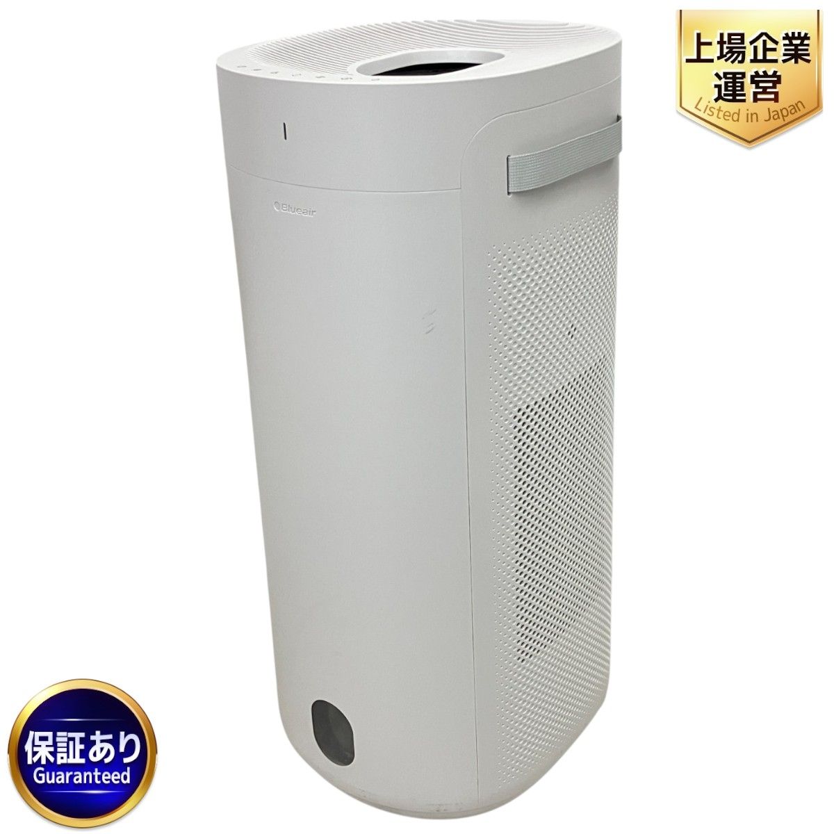 シャープ KI-JX75プラズマクラスター加湿空気清浄機 取扱説明