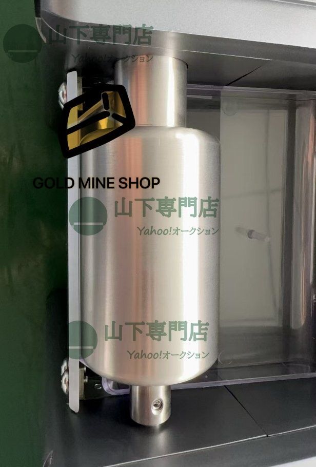 山下専門店 氷のいらないかき氷ピンス機 電動かき氷機 業務用 空冷式